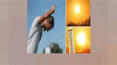 الأرصاد تكشف حالة الطقس خلال الـ 6 أيام المقبلة