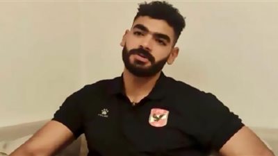 رسميًا.. إصابة عبدالرحمن حميد حارس يد الأهلي بقطع في الرباط الصليبي