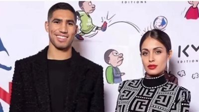 زوجة حكيمي تفجر مفاجأة بعد طلاقها 