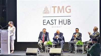 عمر هشام طلعت يعلن طرح مول 