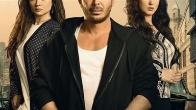 مسلسل بابا المجال| القبض على مصطفى شعبان في الحلقة 23