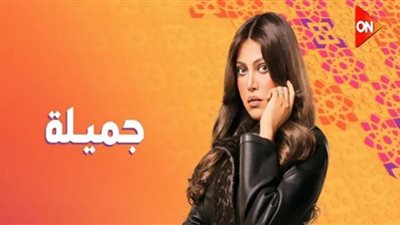 الحلقة 24 من مسلسل 