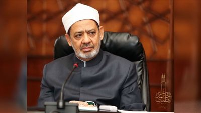 شيخ الأزهر: الأسرة مسؤولية شرعية مشتركة بين الزوجين