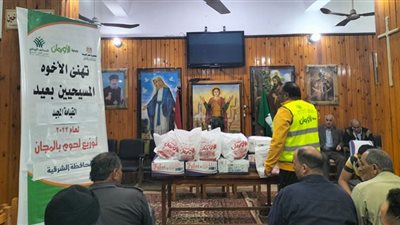 أورمان الشرقية توزع لحوم بالكنائس احتفالًا بعيد القيامة المجيد