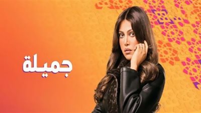 الحلقة 25 من جميلة.. مي تحاول إقناع أكرم أنها ضحية وتطلب علاقة سرية