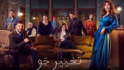 مشهد منة شلبي في 