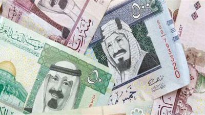 سعر العملات العربية اليوم الاثنين