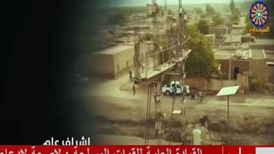 الجيش السوداني يستعيد السيطرة على مبنى التليفزيون (شاهد)