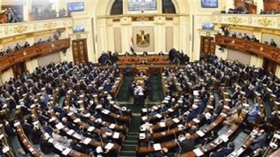 طلب إحاطة بالبرلمان بسبب كثرة الإجازات الرسمية