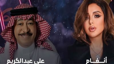 حفلات عيد القصيم| 5 نجوم في 48 ساعة