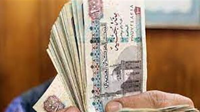 التفاصيل الكاملة عن صرف معاشات شهر مايو 2023