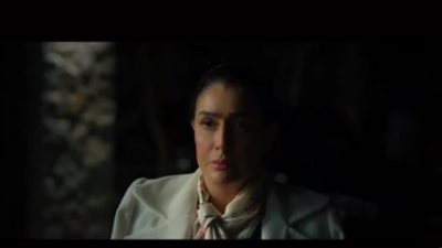 مسلسل تلت التلاتة| مواعيد وقنوات العرض