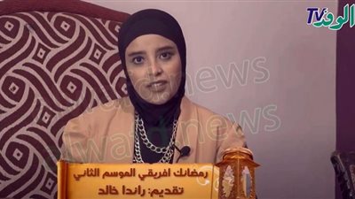 رمضانك أفريقي الجزء الثاني | مسحراتي لغير المتزوجين.. أغرب عادات نيجيريا في رمضان