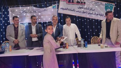 وكيل وزارة الشباب والرياضة بالقليوبية يشارك بحفل تكريم حفظة القرآن