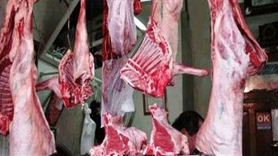 أسعار اللحوم بالأسواق اليوم الأربعاء