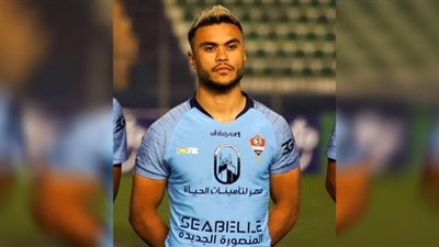 أجويرو يقود تشكيل غزل المحلة المتوقع أمام فاركو