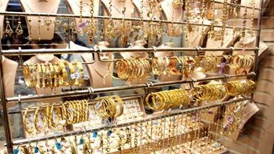 شعبة الذهب تنصح بعدم الاندفاع وليس الامتناع عن شراء الذهب
