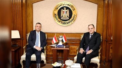 وزير التجارة والصناعة يلتقي سفير النمسا بالقاهرة