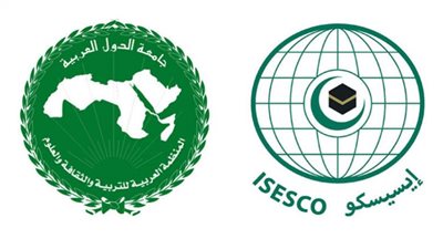الإيسيسكو تطلق الدورة الثالثة من برنامجها لتطوير التعليم المفتوح