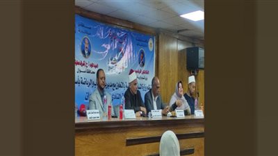 ختام سلسة ندوات 