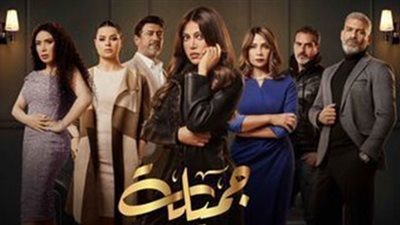 مسلسل جميلة الحلقه 28 .. هشام يقرر التخلص من زياد عن طريق نرمين