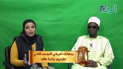 رمضانك افريقي الجزء الثاني| تفسير القرآن عبر 60 لهجة مختلفة بوركينا فاسو