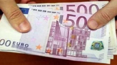 أسعار اليورو في البنوك اليوم الأربعاء