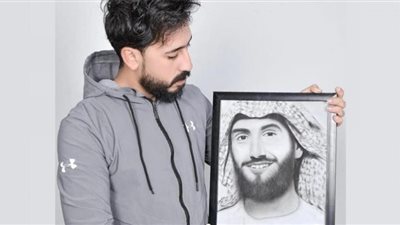 عليم مبادئ فن رسم البورترية بثقافة الإسماعيلية