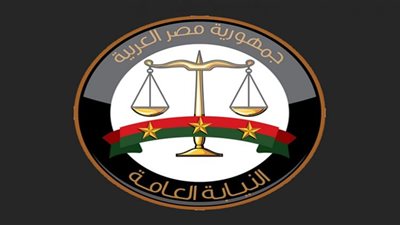حبس سيدة استغانت بصديقها للتخلص من زوجها