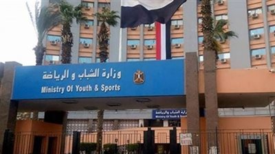 الشباب والرياضة تلزم نادي الزمالك بتعيين قائم بأعمال رئيس مجلس إدارة مؤقتًا لأقرب جمعية عمومية