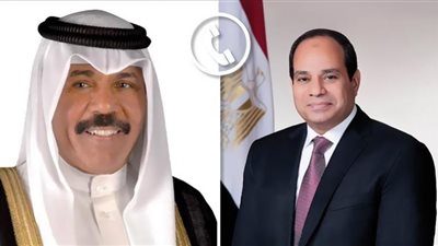 الرئيس السيسي يهنئ العاهل الكويتي بحلول عيد الفطر المُبارك