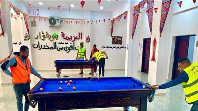 المتعافون من الإدمان يحتفلون بعيد الفطر المبارك داخل مراكز العزيمة