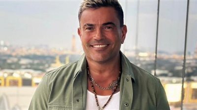 بدون دعاية..عمرو دياب بأغنية جديدة في عيد الفطر (فيديو)