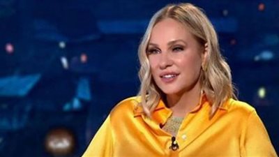 شيرين رضا تستقبل عيد الفطر المبارك بالتل الذهبي ومتابع : مش كده يا شيخة