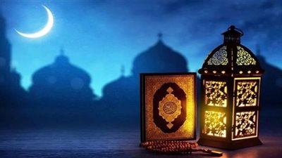 دعاء اليوم التاسع والعشرين من شهر رمضان 2023