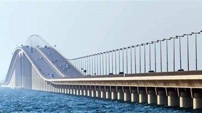 جسر الملك فهد السعودي الاكثر بحثا على جوجل بأول أيام عيد الفطر المبارك