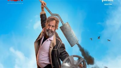 مسلسل إكس لانس الحلقة 30 والأخيرة.. مواعيد وقنوات العرض