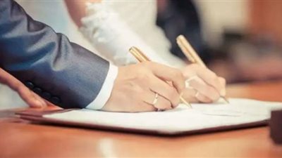 مواعيد عمل مراكز فحص المقبلين على الزواج بالوحدات الصحية بالعيد