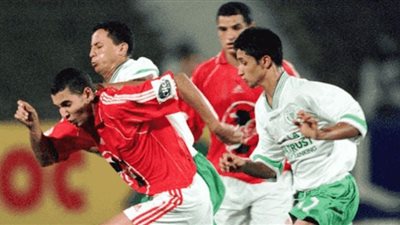 تاريخ مواجهات الأهلي والرجاء المغربي على ستاد القاهرة الدولي