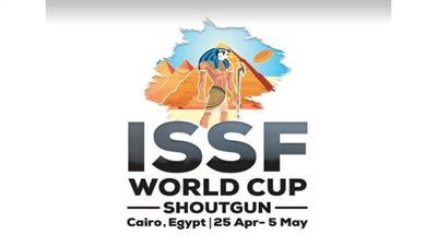 اتحاد الرماية ينهي تحضيرات بطولة العالم للخرطوش على ميادين مصر الدولية