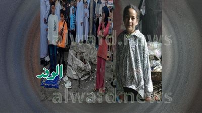 «فرحة» فتاة صلاة العيد تروي لـ«الوفد» أصعب لحظات عاشتها قبل إنقاذها من البؤس وركوب التريند