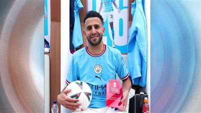 هاتريك محرز يعادل إنجاز تاريخي وسط جنون جوارديولا