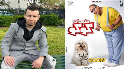 محمد بوشريح يصارع الكبار بـ