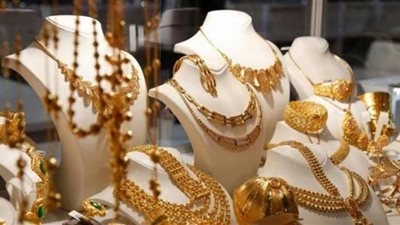 تراجع سعر الذهب 20 جنيهًا اليوم.. وعيار 24 بـ 3000 جنيه