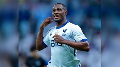 إيجالو يقود تشكيل الهلال أمام الاتحاد في كأس خادم الحرمين