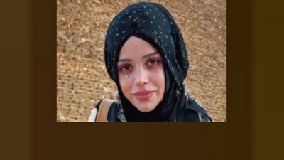 عبير الصغير صاحبة تريند 