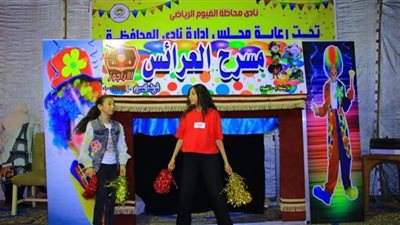 استمرار فعاليات مبادرة 