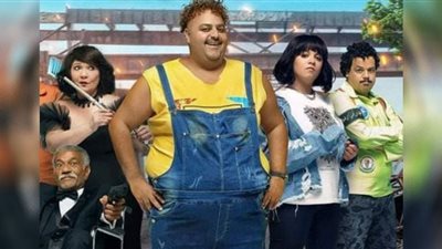 فيلم ابن الحاج أحمد إيرادات اليوم الرابع