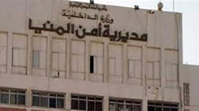 إصابة 6 أشخاص في مشاجرة بين عائلتين بالمنيا