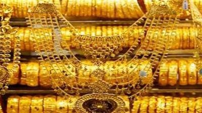 انخفاض سعر الذهب في مصر اليوم الإثنين.. فرصة للمخطوبين